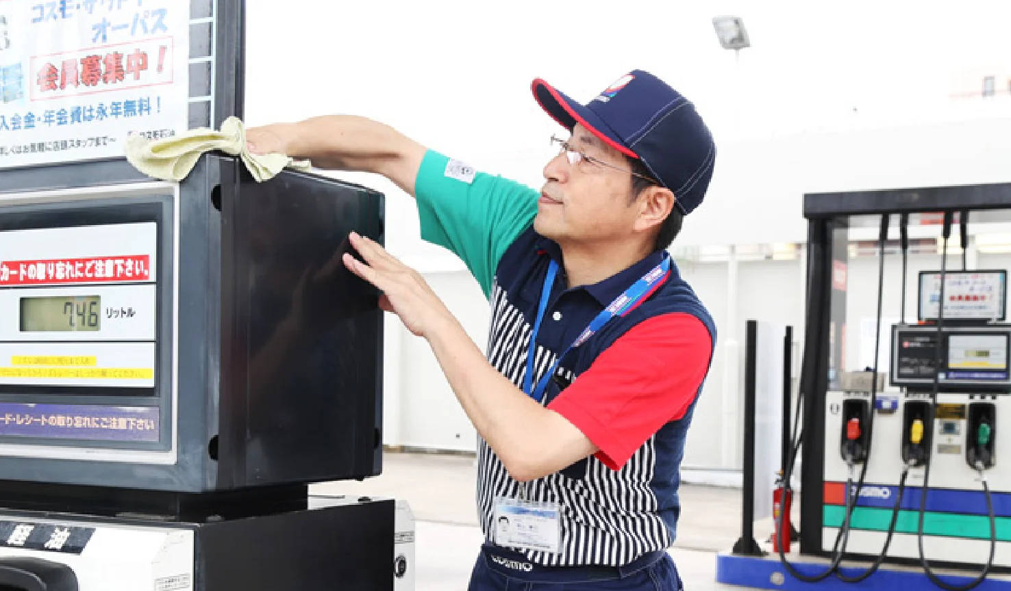 適度な運動に！